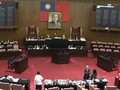 VIDEO: Parlemen Taiwan Loloskan UU Pernikahan Sesama Jenis