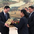 Demi Hilirisasi, Rini Dekati Bos-Bos Industri Logam China