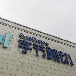 Induk TikTok Garap Pembayaran Digital, Lawan Alipay & WeChat