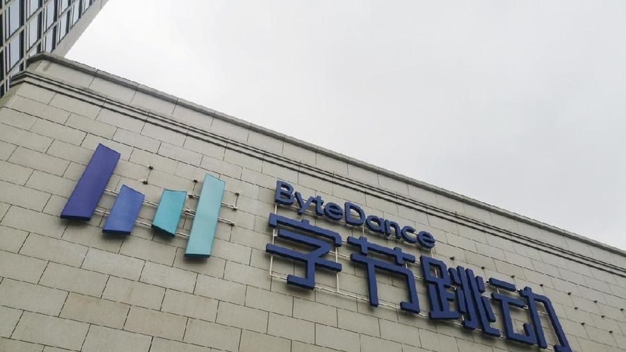 Induk Usaha TikTok, Bytedance