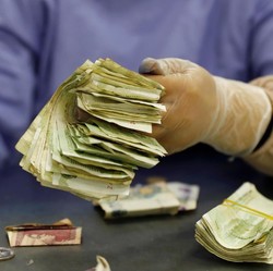 Rupiah Tekuk Yuan ke Level Terlemahnya Sejak September 2017