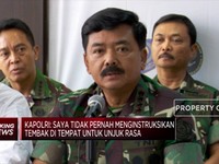 Preskon Panglima TNI : TNI dan POLRI Tetap Solid