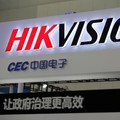 Setelah Huawei, Trump Akan Blacklist Perusahaan China Lagi