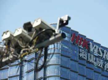 Terancam Di-blacklist Trump, Hikvision Membela Diri