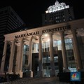 Jadwal Sidang MK Umumkan Hasil Sengketa Pilpres 2024
