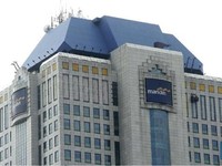 Libur Lebaran Bank Mandiri Operasikan 350 Cabang