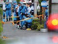 FOTO: Kalap Belati di Kawasaki