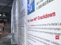 VIDEO: Mengenang Peristiwa Tiananmen di Museum Hong Kong