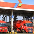 Erick Sorot 85 Hotel Milik BUMN, Begini Respons Pertamina