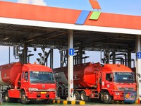 Erick Sorot 85 Hotel Milik BUMN, Begini Respons Pertamina