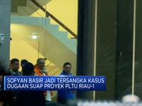 Dirut PLN Nonaktif, Resmi Ditahan KPK