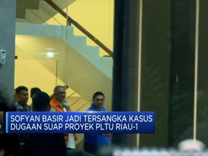 Dirut PLN Nonaktif, Resmi Ditahan KPK