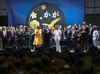 Memorial Day, Trump Kunjungi Pasukan Militer AS di Jepang