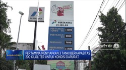 Pertamina Amankan Pasokan BBM Jelang Lebaran