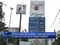Pertamina Amankan Pasokan BBM Jelang Lebaran