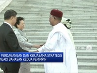 Hubungan Bilateral China - Nigeria