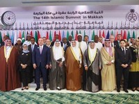 RI & Negara-negara OKI Fokus Bahas Masa Depan Palestina