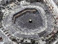 Mengintip Cara Pemerintah Arab Saudi Mengelola Haji