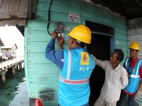 Raih Laba Rp 11,6 T, PLN Tak Mungkin Poles Laporan Keuangan