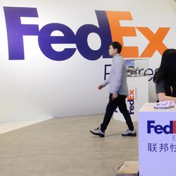 Tambah Korban Baru Perang Israel-Hamas: FedEx-PepsiCo