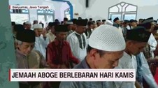 VIDEO: Jemaah Aboge Lebaran Hari Kamis