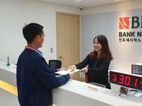 Selama Lebaran Kantor Cabang BNI Luar Negeri Beroperasi Penuh