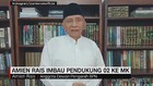 VIDEO: Amien Rais Imbau Pendukung 02 Datang Ke MK