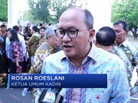 Ketua Umum Kadin Sambut Positif jika BI Turunkan Suku Bunga