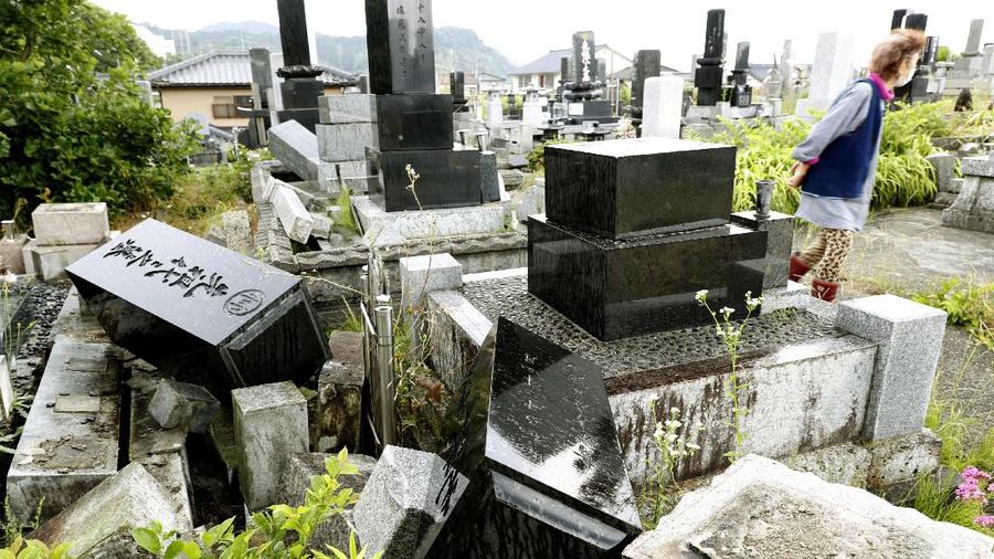 Gempa bumi dengan kekuatan magnitudo skala 6,8 terjadi di wilayah Tsuruoka, pantai barat Jepang pada Selasa (18/6/2019).