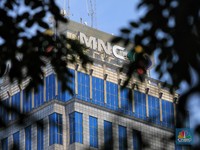 Peringkat Emiten Hary Tanoe Dipangkas Moody's, Ini Kinerjanya