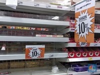 Ternyata, Diskon di Giant yang Mau Tutup Tak Sebesar Promonya