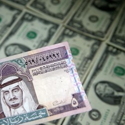 Arab Saudi Buka Lagi Ibadah Haji, Cek Kurs Riyal Hari Ini