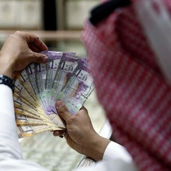 Rupiah Letoy, Riyal Kini di Level Terkuat 6 Pekan