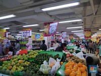 Giant Dikabarkan Tutup Gerai Lagi, Saham HERO Sepi Transaksi
