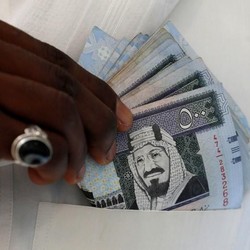 Riyal Masih Terkapar di Level Terendah Dua Bulan ke Rp 3.762