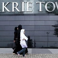 Berulang Kali Jatuh, Ini Cara Grup Bakrie Masih Tetap Berdiri