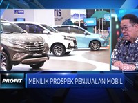 Akan Ada GIIAS 2019, Ini Bocorannya