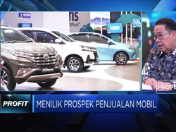 Akan Ada GIIAS 2019, Ini Bocorannya