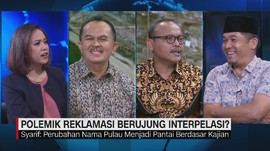 VIDEO: Polemik Reklamasi Berujung Interpelasi? (3/3)