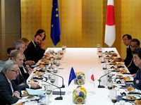 Hadiri KTT G20, Xi Jinping sampai Erdogan Tiba di Jepang