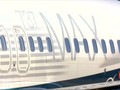 VIDEO: FAA Sebut Boeing 737 MAX Masih Bermasalah