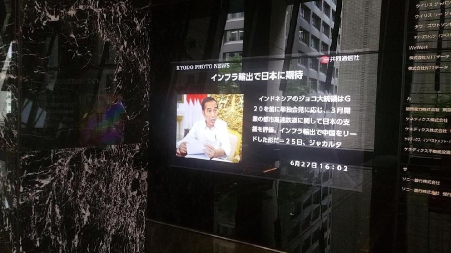 Foto Jokowi terpajang di beberapa area publik di Jepang saat pertemuan G20 diadakan di Osaka, Jumat dan Sabtu ini.