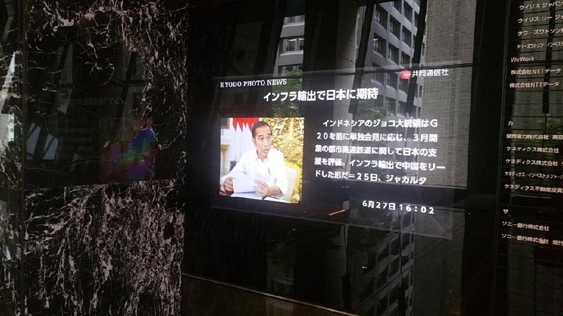 Foto Jokowi terpajang di beberapa area publik di Jepang saat pertemuan G20 diadakan di Osaka, Jumat dan Sabtu ini.