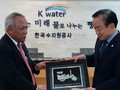 Atasi Banjir Jakarta, Menteri Basuki Teken MoU dengan Korsel