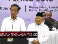 Pidato Jokowi Usai Dimenangkan KPU Jadi Presiden Lagi