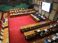 Besok RUU PPSK Mulai Dibahas DPR