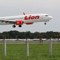 LIVE NOW: KNKT Ungkap Penyebab Jatuhnya Lion Air JT-610