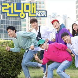 Siap-Siap, Running Man Bakal Main di GBK Jakarta 10 Agustus 2024