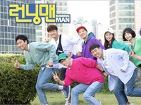 Waduh! Netizen China Bakal Boikot 'Running Man', Ada Apa Nih?