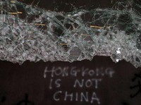 Pemimpin Eksekutif Hong Kong: RUU Ekstradisi Telah 'Mati'